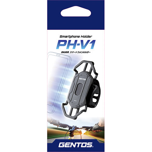 自転車用 スマートフォンホルダー PH-V1