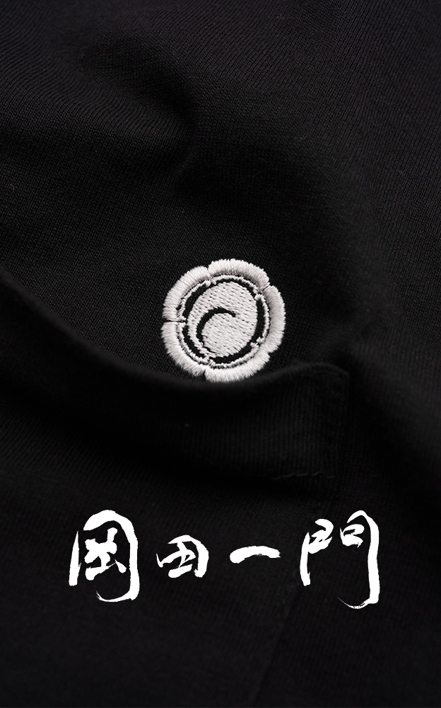 岡田一門 | 岡田准一オフィシャルオンラインストア