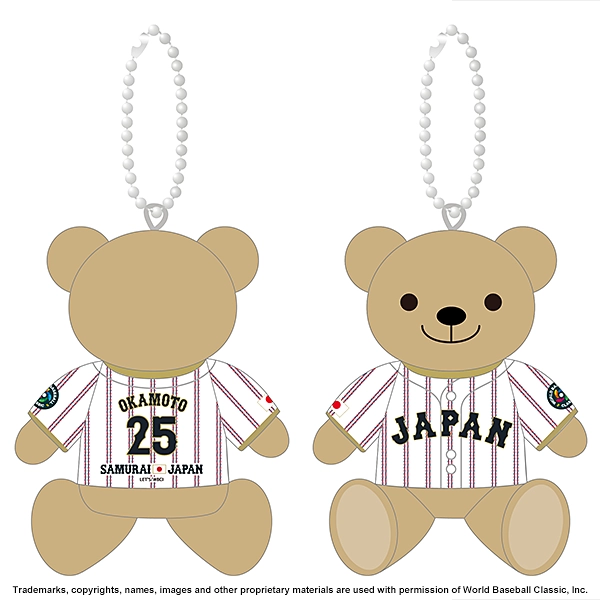 2026 WORLD BASEBALL CLASSIC 選手ユニフォームベアキーチェーン