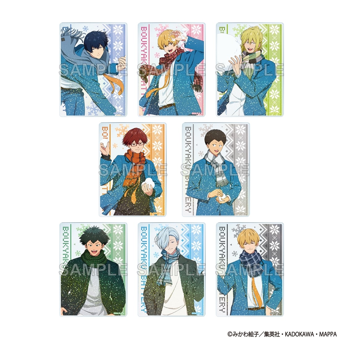 忘却バッテリー トレーディングホログラムアクリルカード 雪遊びver