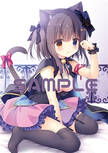 あにまる☆ぱにっく』