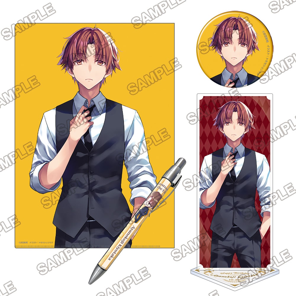 ようこそ実力至上主義の教室へ サテライトクラスVol.7」バースデーミニ