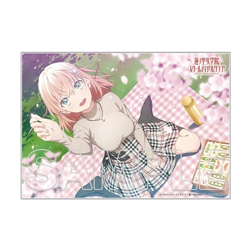 ラブライブ！シリーズ 『ラブライブ！蓮ノ空女学院スクールアイドル