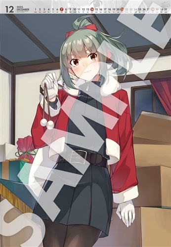 艦これ」運営鎮守府 公式カレンダー二○二五: グッズ・文具 | カドスト