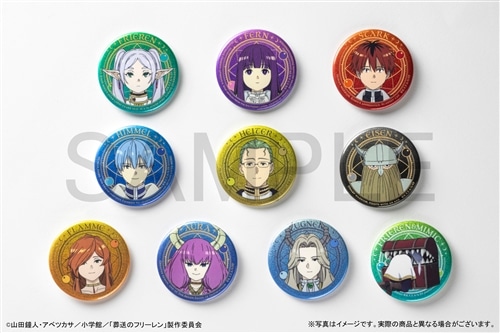 葬送のフリーレン キラキラ缶バッジ BOX: その他グッズ | カドスト