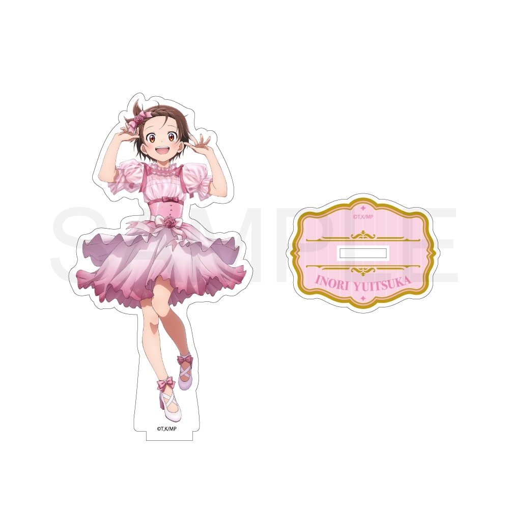 メダリスト アクリルスタンド フォーマル衣装ver.結束 いのり: グッズ