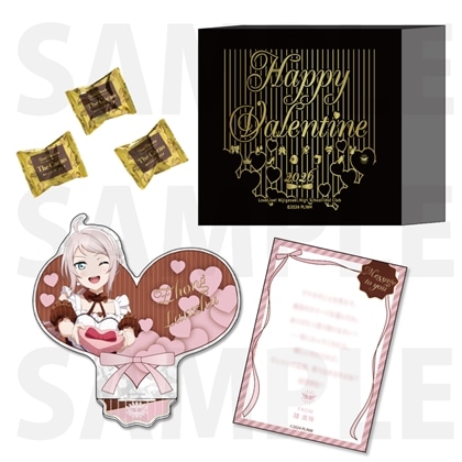 ラブライブ！虹ヶ咲学園スクールアイドル同好会』NIJIGAKU's Valentine