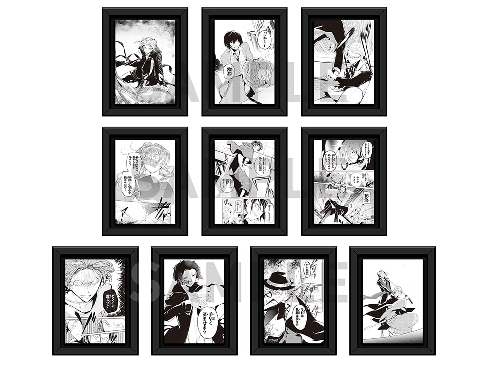 文豪ストレイドッグス大博覧会: | カドスト | KADOKAWA公式オンライン