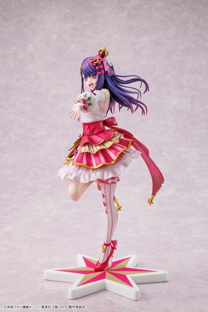 推しの子】 アイ Exhibition ver.: フィギュア・プラモデル | カドスト