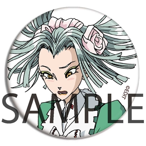 二次受注】「ファイブスター物語」18 Newtype Anime Market SPパック