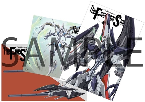 二次受注】「ファイブスター物語」18 Newtype Anime Market SPパック