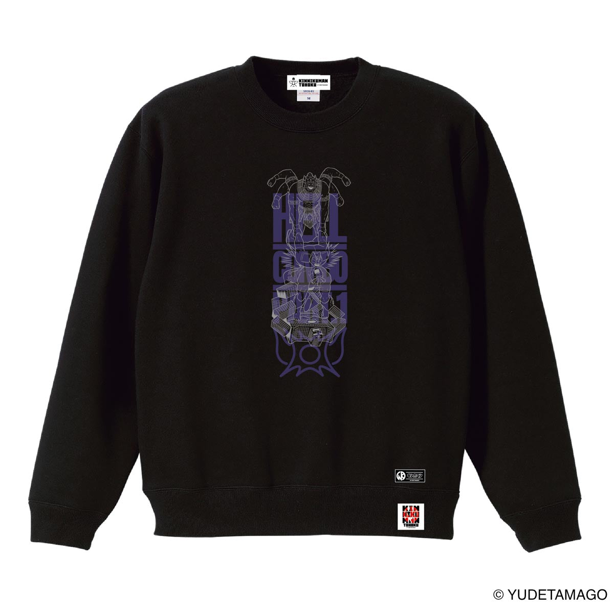 TOHOKU ウォーズマンOVER LIMIT! スウェット – キン肉マン公式