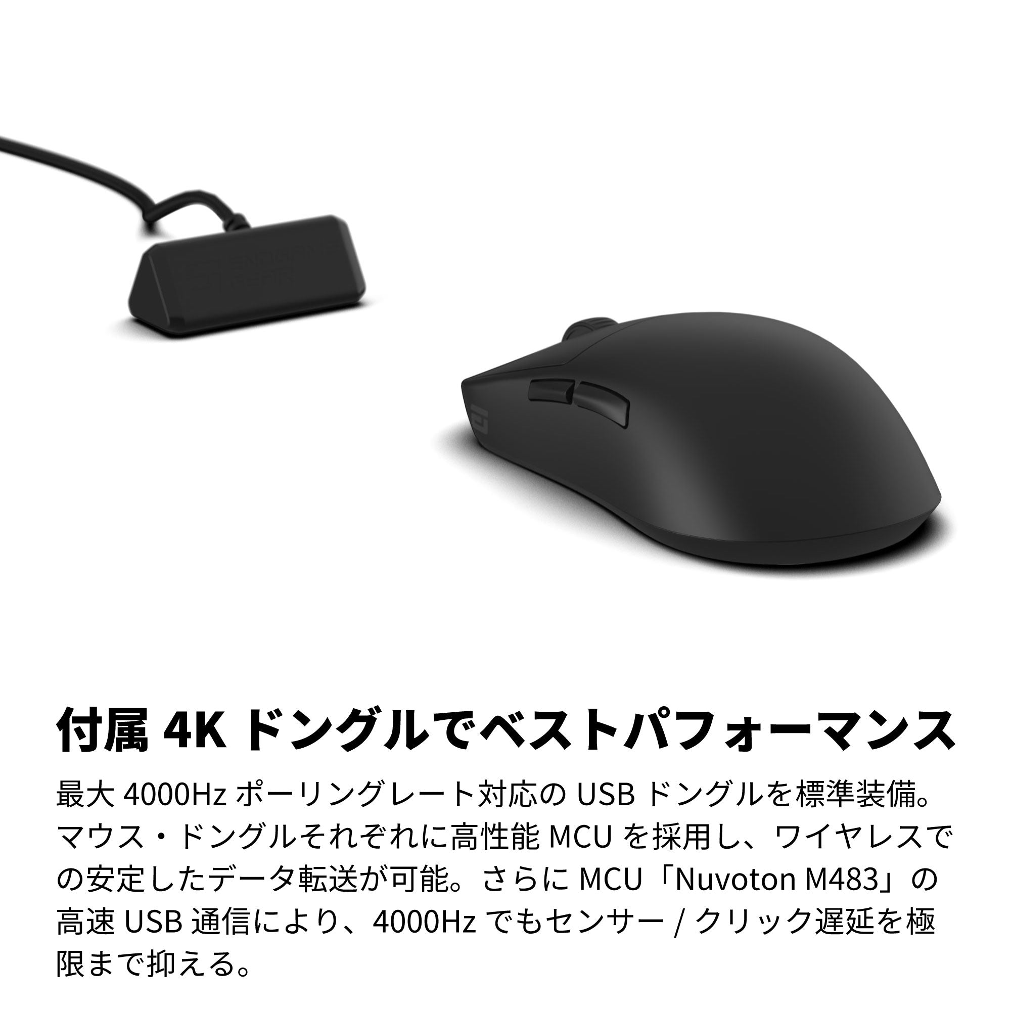 op1w 4k【交換用スイッチバック付】 OP1we スイッチパック - Endgame