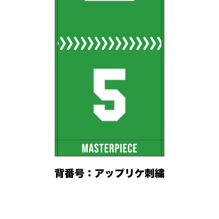 マフラータオル (田島将吾) – LAPONE STORE