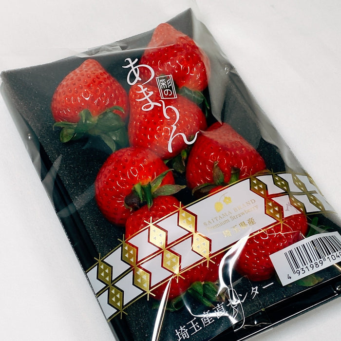 マツコの知らない世界で紹介されました》埼玉県の新品種 大粒苺 あまり