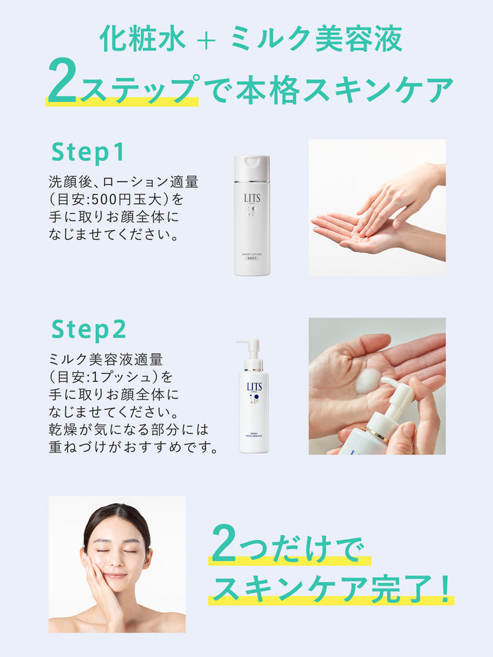 4571263113685_5_720x.jpg?v=