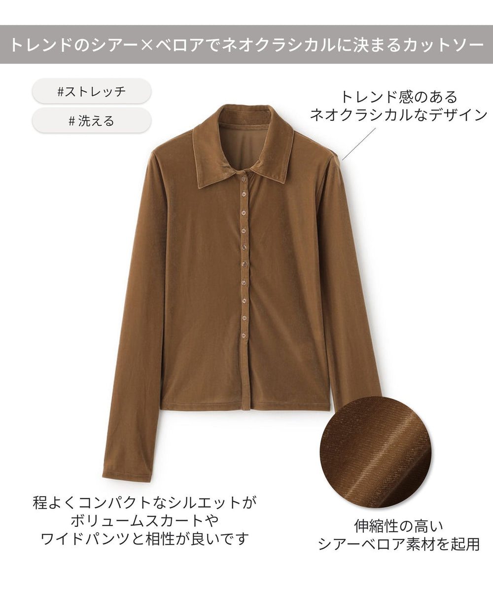 トレンドミックス】クラシカル シアーベロアシャツブラウス(トップス