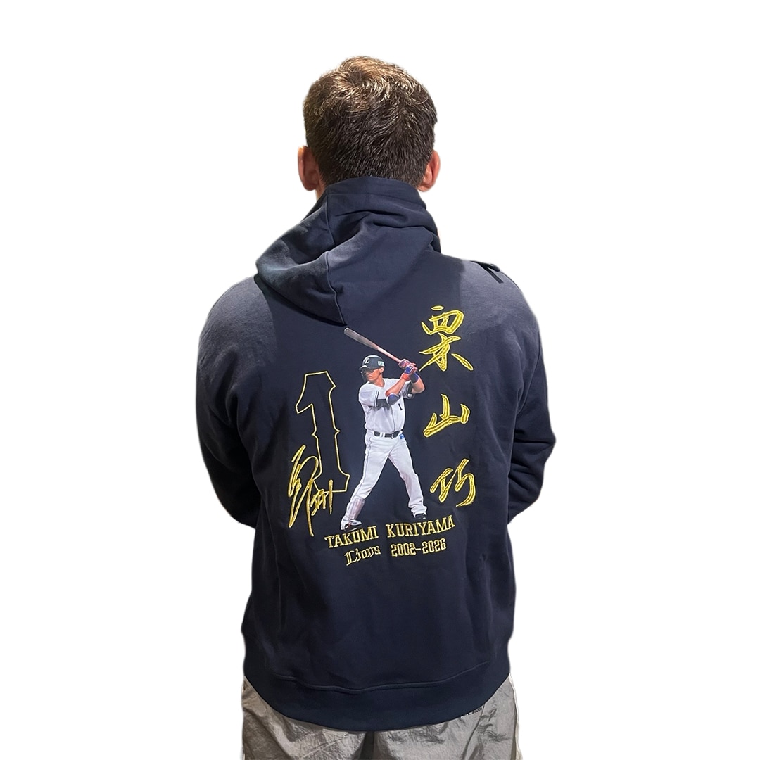 PR1DEグッズ「栗山巧」 フルジップパーカー(S): アパレル | 埼玉西武