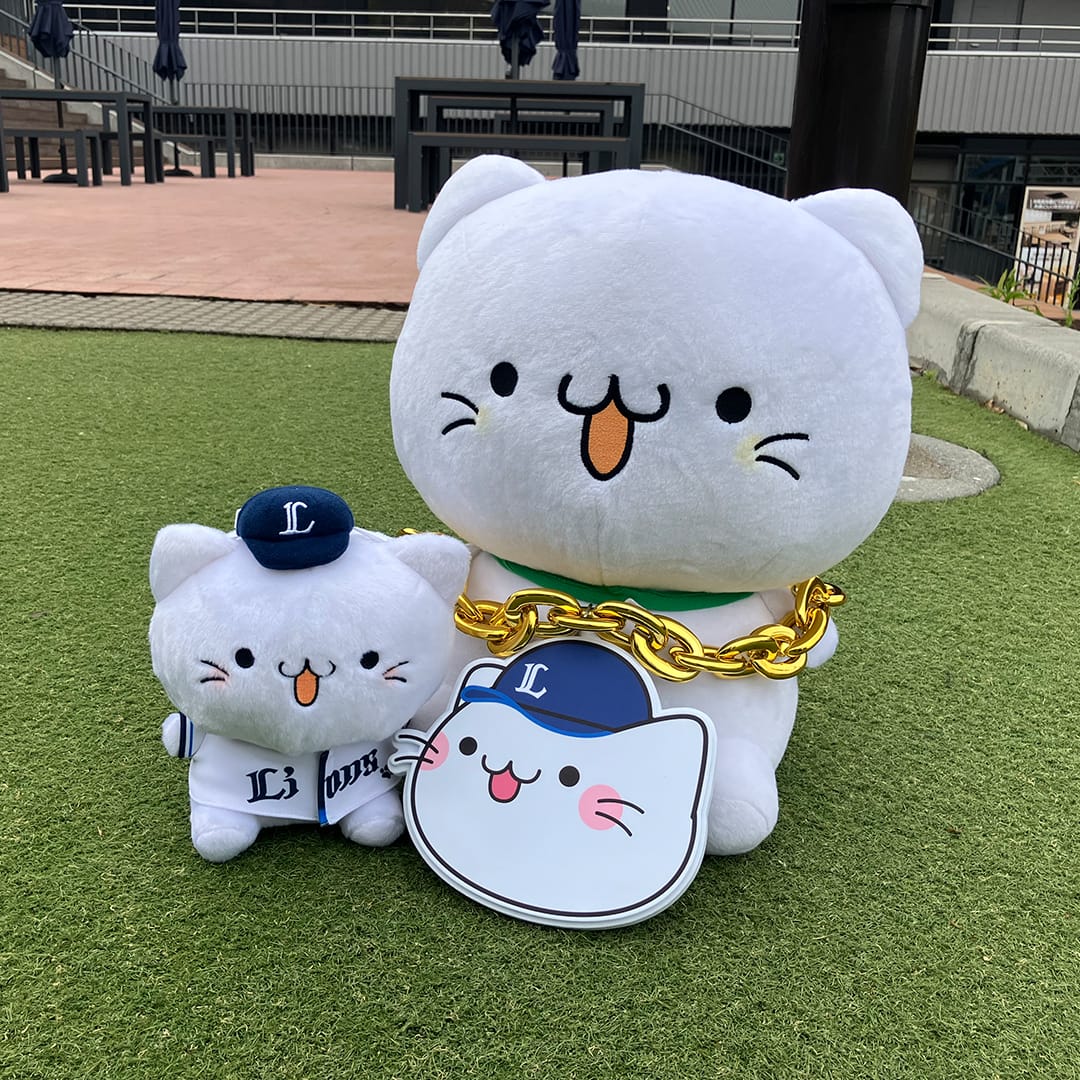 べるーにゃ×ライオンズ ビッグチェーンネックレス: 応援グッズ | 埼玉