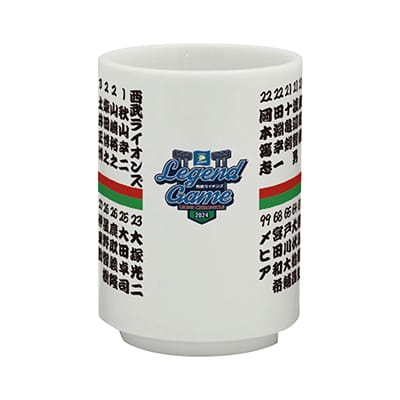 特集から探す/LIONS CHRONICLE 西武ライオンズ LEGEND GAME 2024