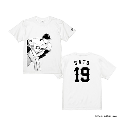 選手から探す | 埼玉西武ライオンズ公式オンラインショップ