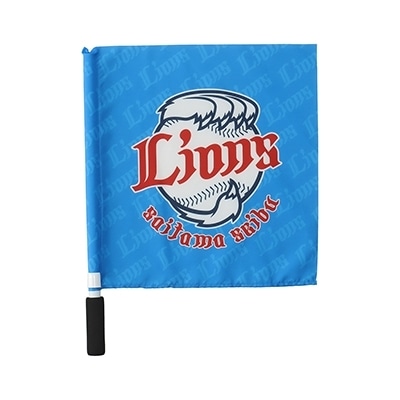 応援グッズ: | 埼玉西武ライオンズ公式オンラインショップ