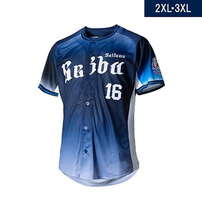 選手から探す/#22 古賀 悠斗 | 埼玉西武ライオンズ公式オンラインショップ