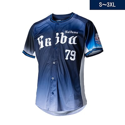 選手から探す/#72 土肥 義弘 | 埼玉西武ライオンズ公式オンラインショップ