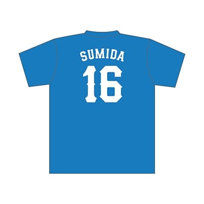 選手から探す/#33 古川 雄大 | 埼玉西武ライオンズ公式オンラインショップ