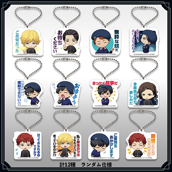 SHOCHIKU STORE | 松竹ストア銀河英雄伝説 Die Neue These 激突 第二章