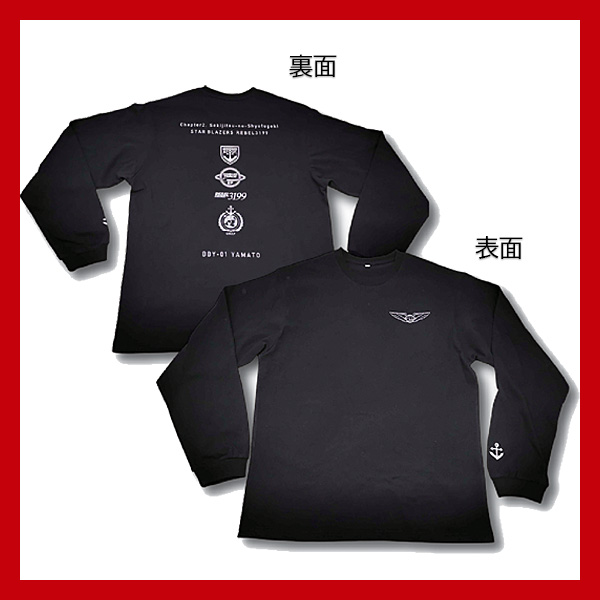 SHOCHIKU STORE | 松竹ストアロングTシャツ（XLサイズ