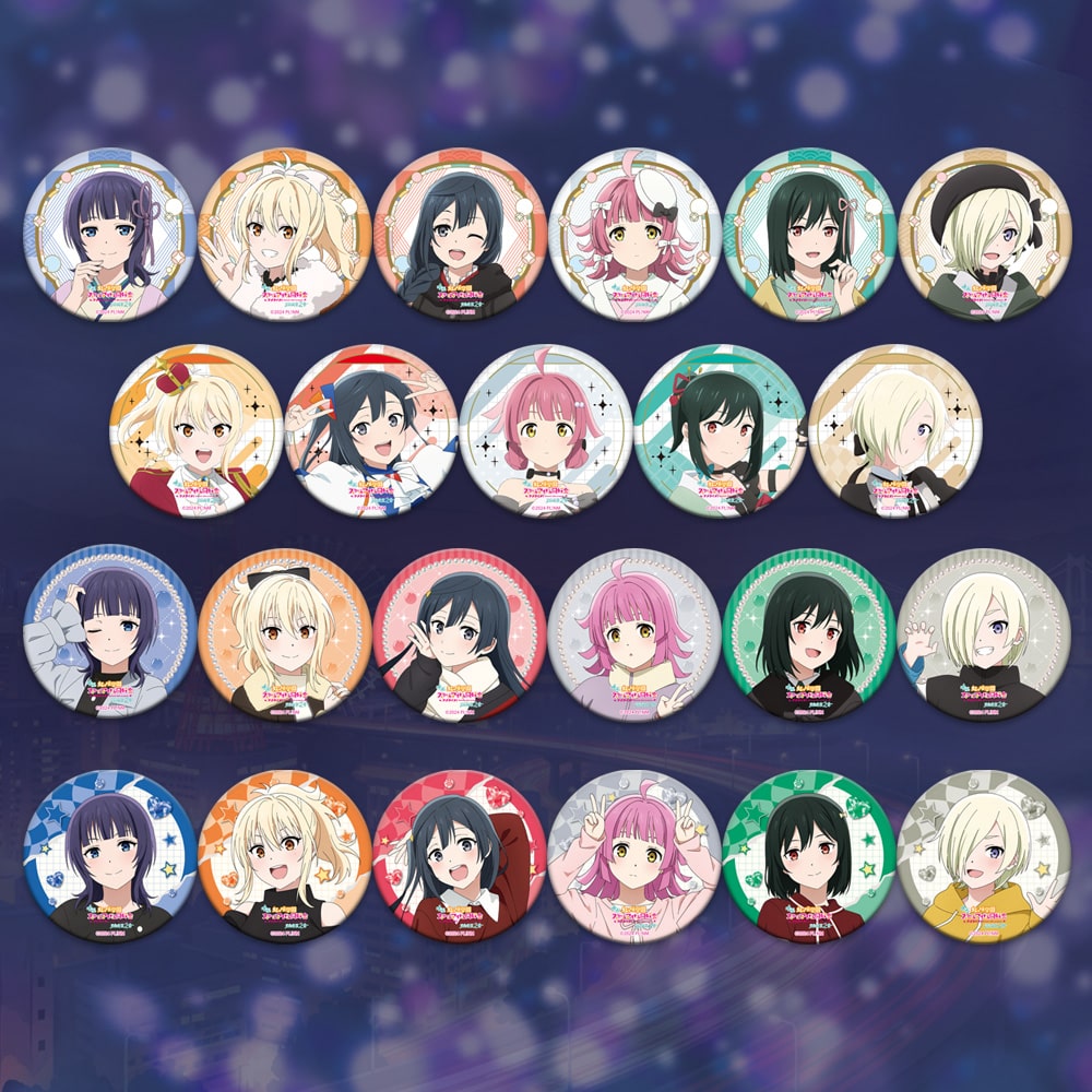 SHOCHIKU STORE | 松竹ストア映画『ラブライブ！虹ヶ咲学園スクール