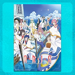 SHOCHIKU STORE | 松竹ストアARIA The BENEDIZIONE ARIA原作クリア