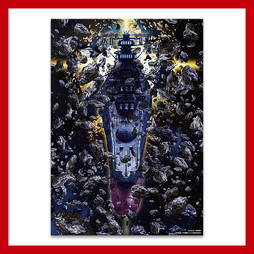 SHOCHIKU STORE | 松竹ストアA3メタルクリアポスター 【ティザー