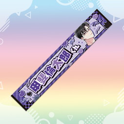 SHOCHIKU STORE | 松竹ストアFroovie/多聞くん今どっち！？(並び順