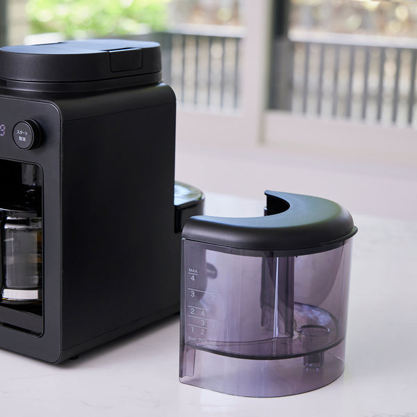 全自動コーヒーメーカー「カフェばこ」 SC-A372 | シロカオンラインストア