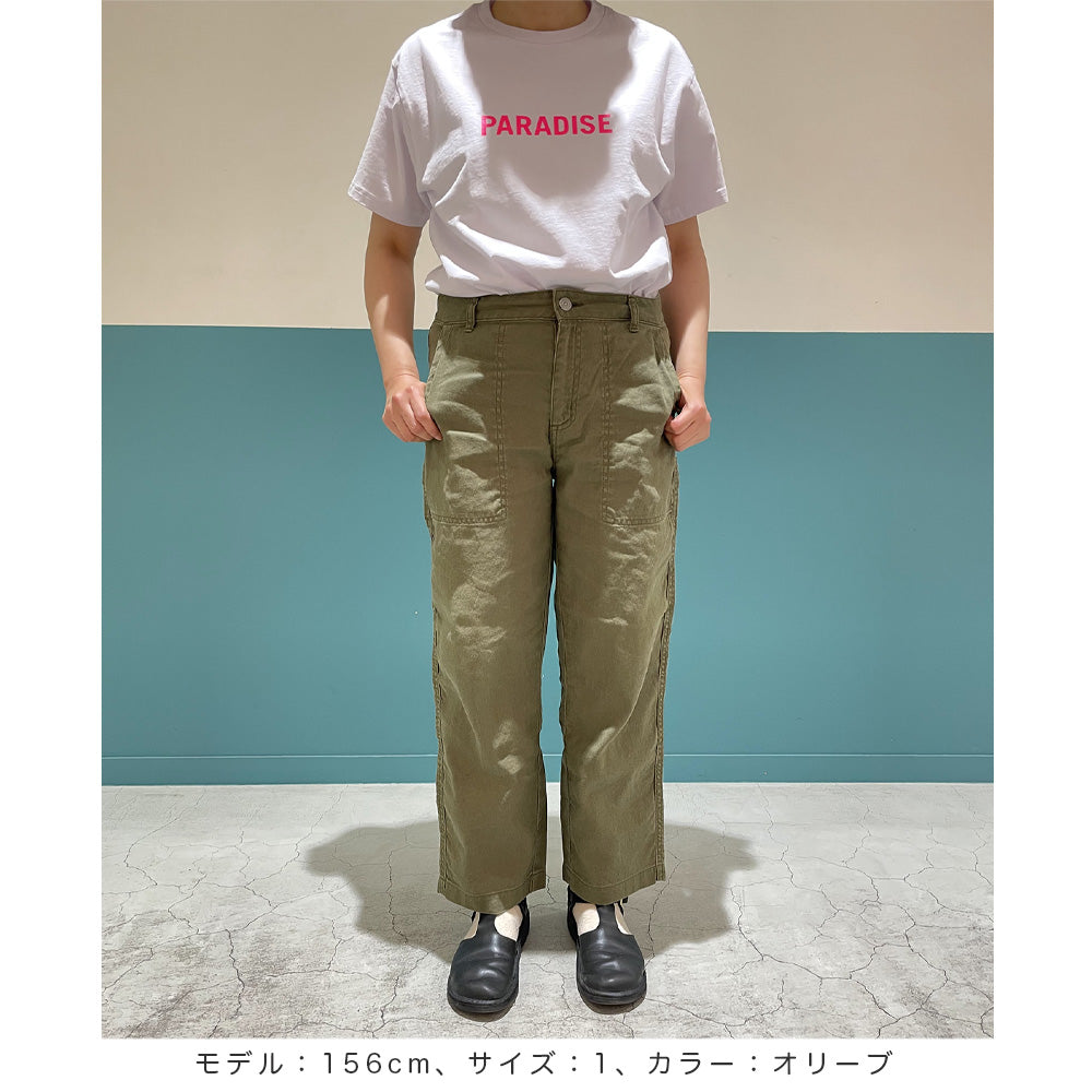 SUNSHINE + CLOUD(サンシャイン＋クラウド)】クライミングパンツ