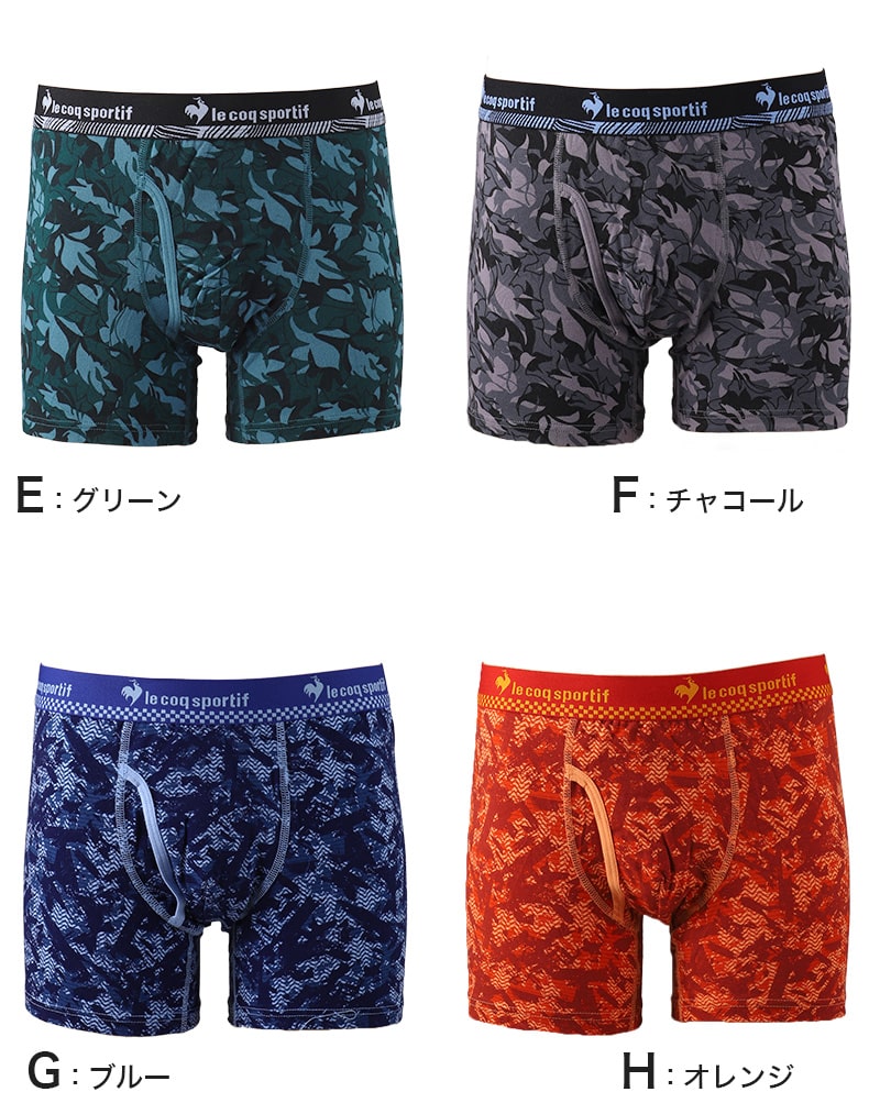 ボクサーパンツ メンズ 前開き ルコック M L LL 3L 4L 5L 大きいサイズ