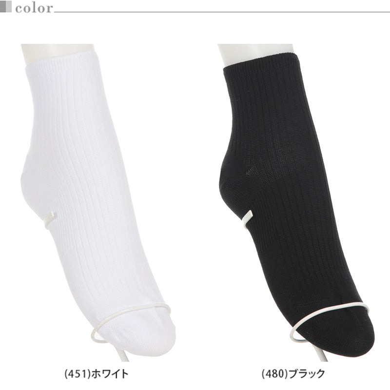 アツギ クランク 靴下 白 ソックス ハイカット 3足組 22-24cm～26-28cm