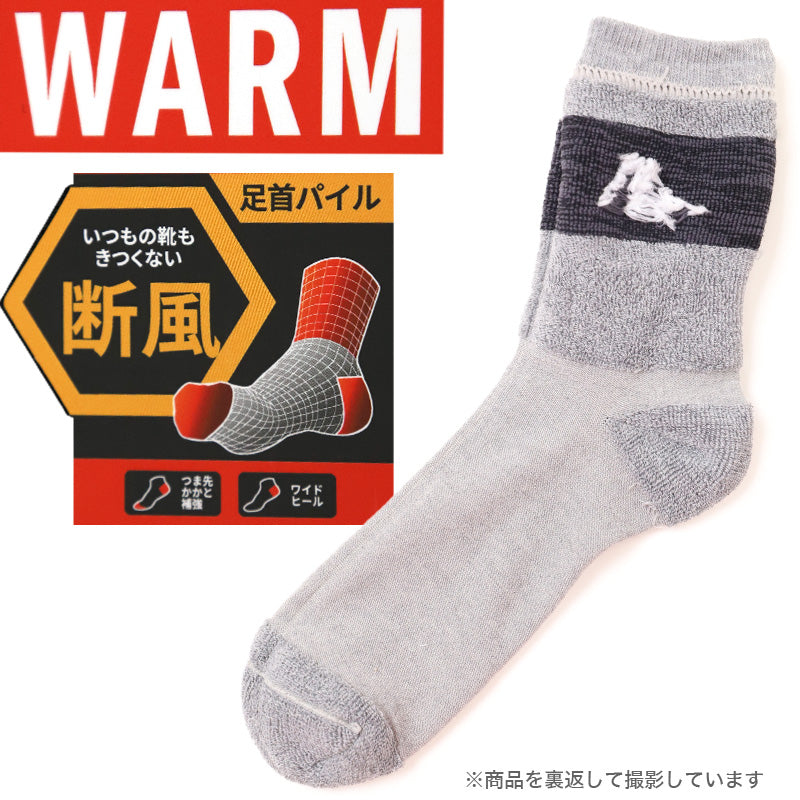 アディダス メンズ 靴下 クルーソックス レッグ部パイル 3足組 24-26cm