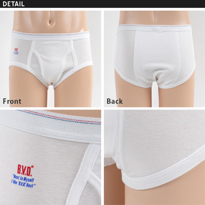 BVD メンズブリーフ 綿100% S～L (コットン 前開き 下着 肌着 インナー