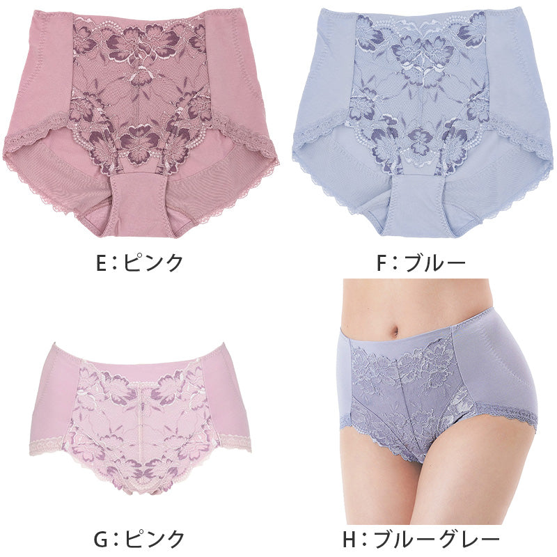 福助 満足 ガードルショーツ お腹 ヒップアップ やや深履き M L LL