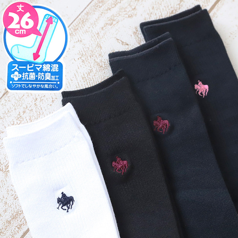 グンゼ POLO スクールソックス ワンポイント 刺繍 靴下 レディース