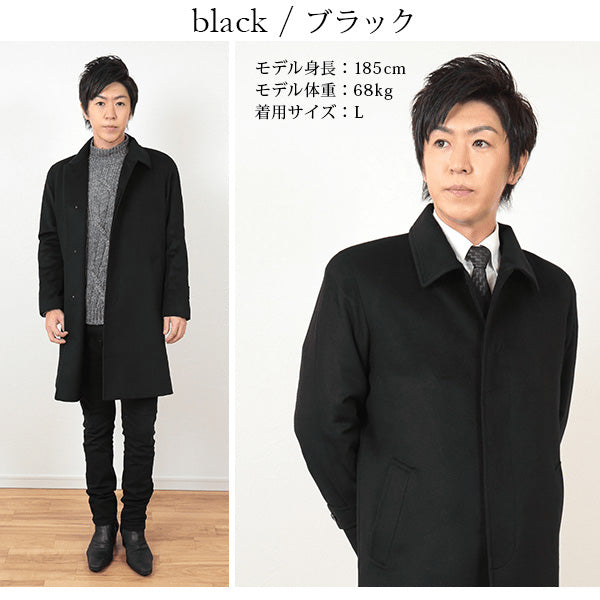 アルカディアルカ arcadiarca カシミヤ100% メンズロングコート M～3L