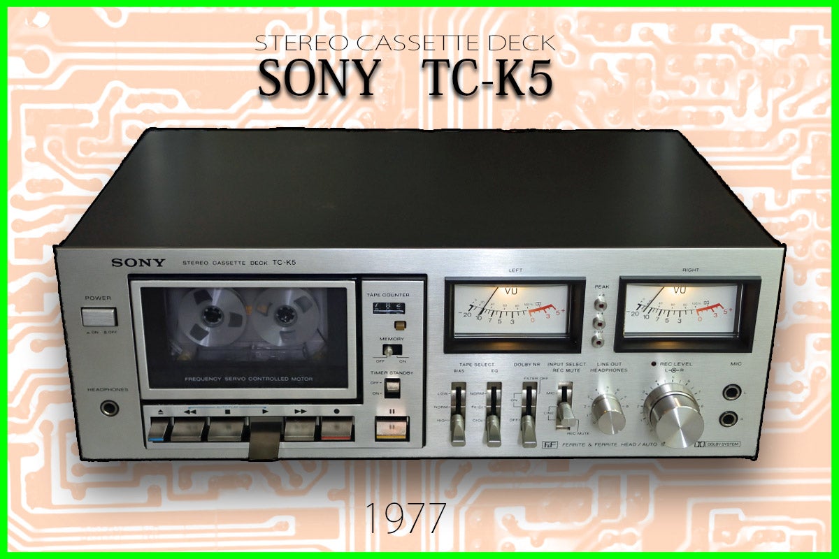 ソニーカセットデッキ「SONY TC-K5」の修理 | ヨッシーハイムannex