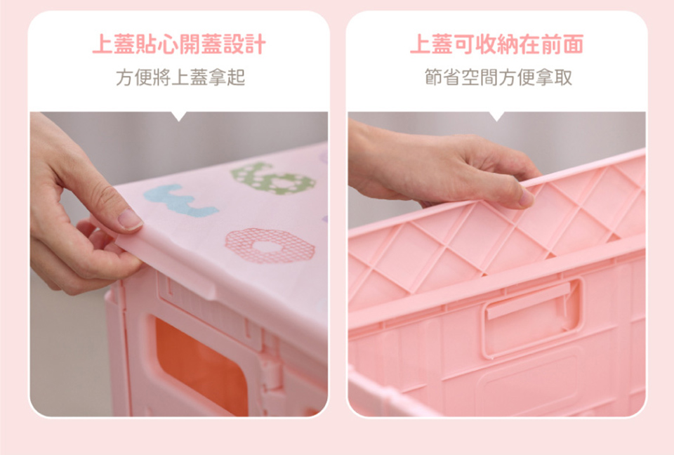 Hiromimi SOU．SOU 收納推車提袋組數字遊戲| Acer 台灣官方商城