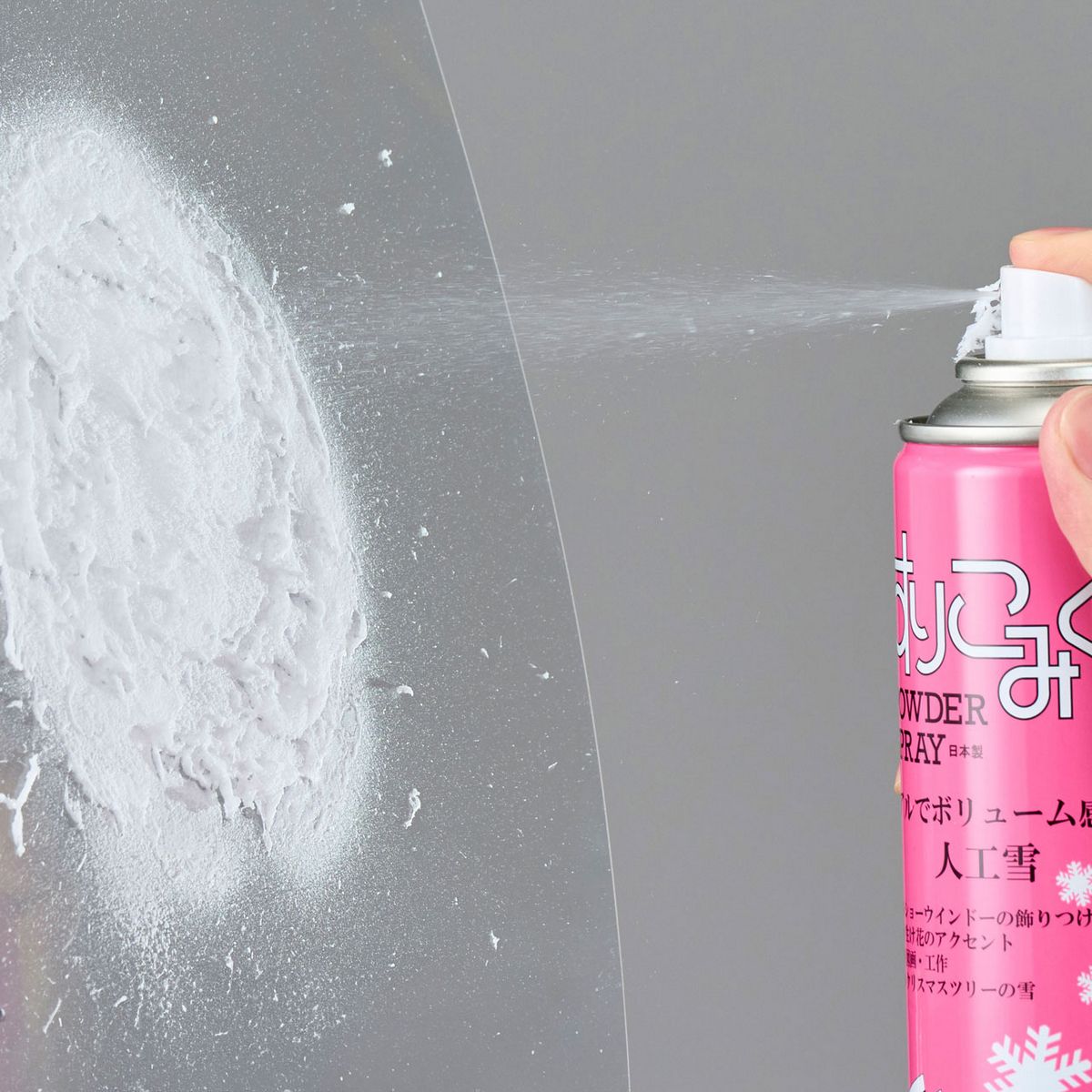 東京堂/☆AX☆スノースプレー280ml/XX000088 - 花材通販はなどんやアソシエ