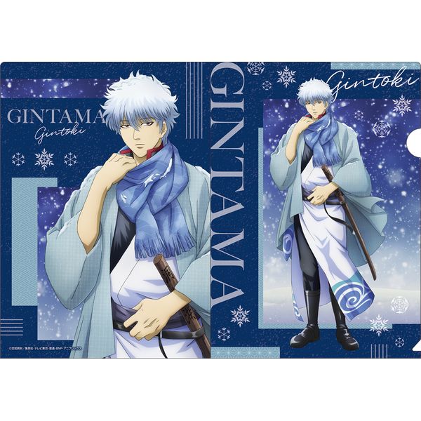 グッズ: 銀魂 クリアファイルセット 冬の夜ver A: メディコス