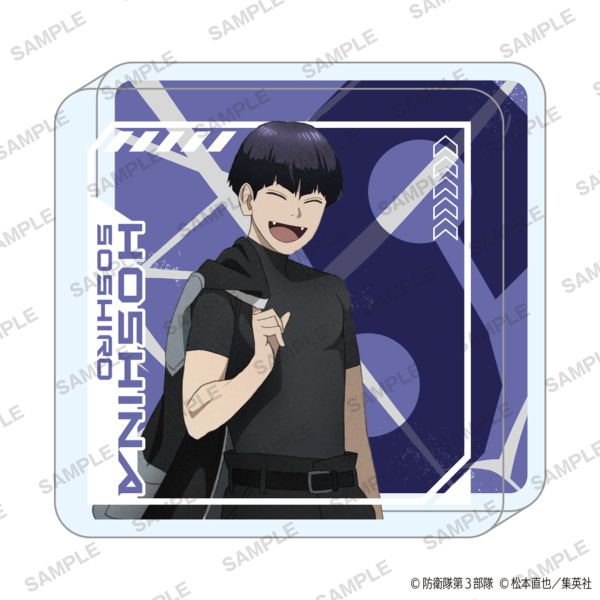 ジャンプフェスタ2026 怪獣8号｜キャラアニ.com