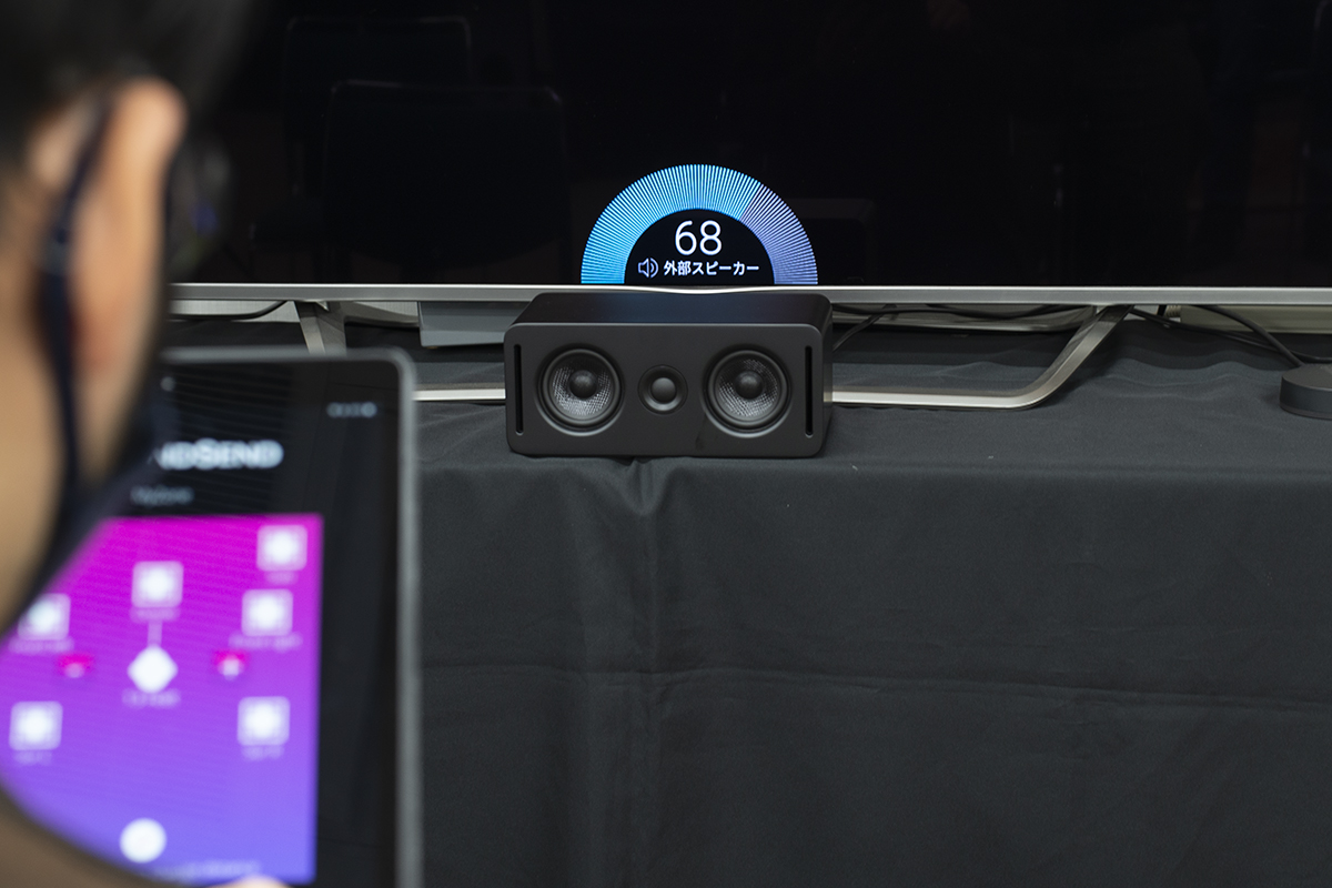 ワイヤレスで5.1ch対応！オンキョーの新感覚サラウンドスピーカーを